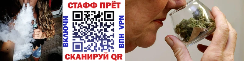 Хочу наркоту Кириллов Альфа ПВП Бошки Шишки БУТИРАТ КОКАИН