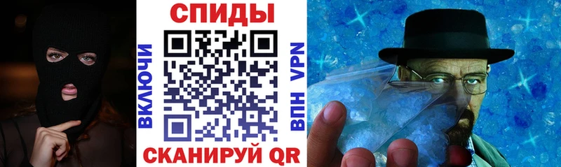 АМФЕТАМИН Розовый  ОМГ ОМГ маркетплейс  Кириллов 