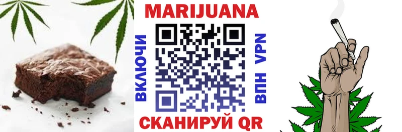 omg зеркало  даркнет сайт  Кириллов  Canna-Cookies марихуана 