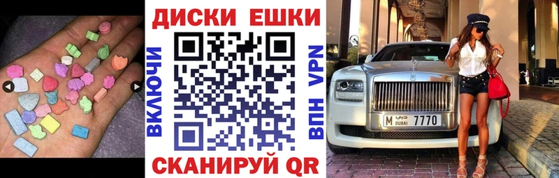закладка  Кириллов  Ecstasy Дубай 