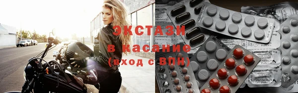 мескалин Болхов