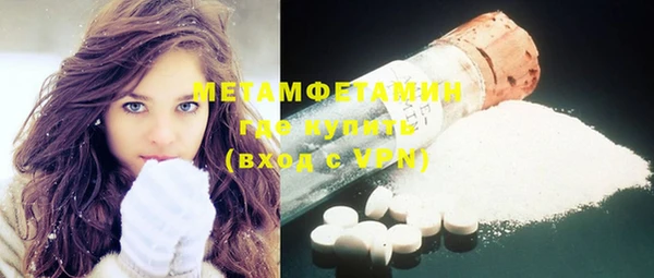 гашиш Новокубанск