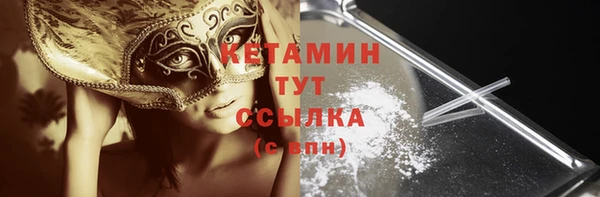 гашиш Новокубанск