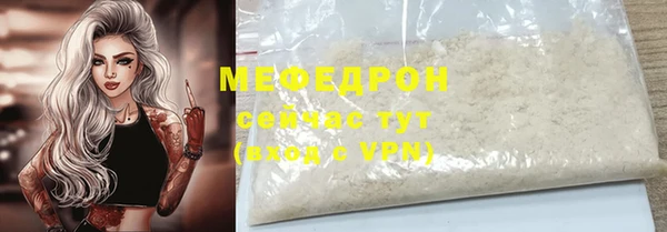 гашиш Новокубанск