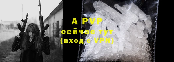 гашиш Новокубанск