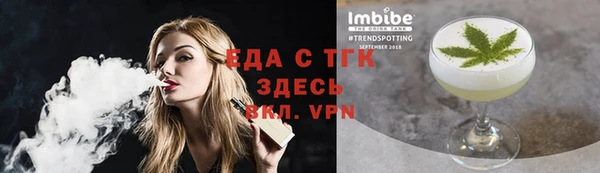 а пвп мука Нефтегорск