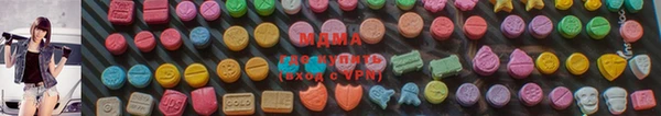 альфа пвп VHQ Новодвинск