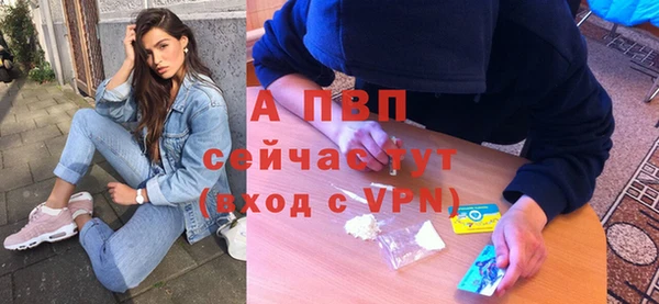 гашиш Новокубанск
