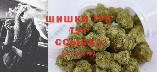 гашиш Новокубанск