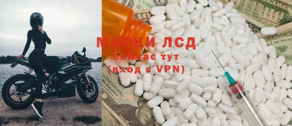 гашиш Новокубанск