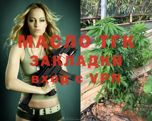 гашиш Новокубанск