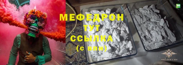 гашиш Новокубанск