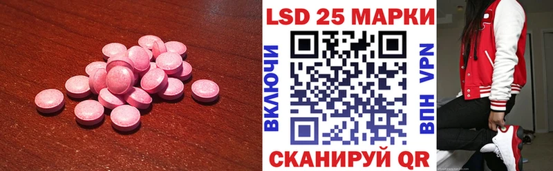 ЛСД экстази ecstasy  Кириллов 