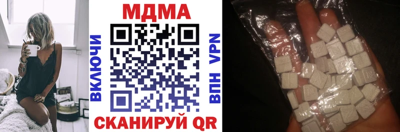 MDMA crystal что такое наркотик Кириллов