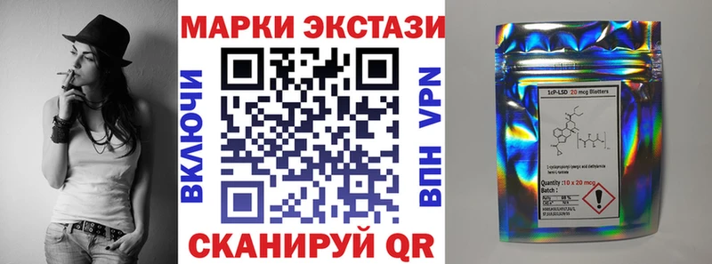 Марки NBOMe 1,5мг  KRAKEN ТОР  Кириллов 