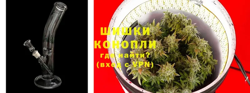 Шишки марихуана тримм  как найти закладки  Кириллов 